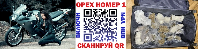 Кокаин 98%  хочу наркоту  Абинск 