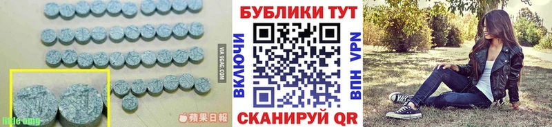 Экстази бентли  магазин продажи наркотиков  Абинск 