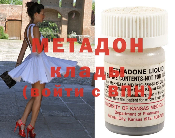 таблы Алзамай