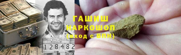 таблы Алзамай