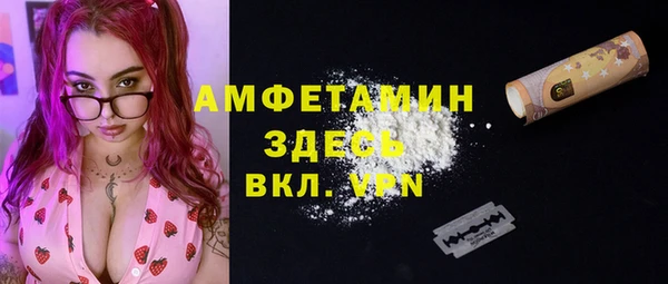 наркотики Алексеевка