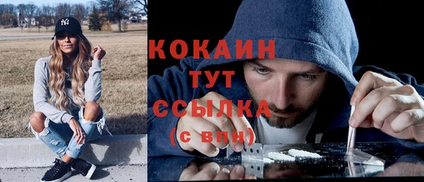 наркотики Алексеевка