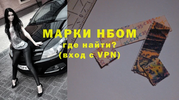 таблы Алзамай