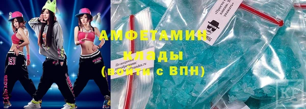 наркотики Алексеевка