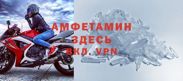 таблы Алзамай