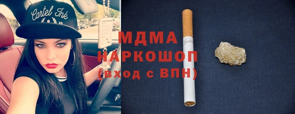 наркотики Алексеевка