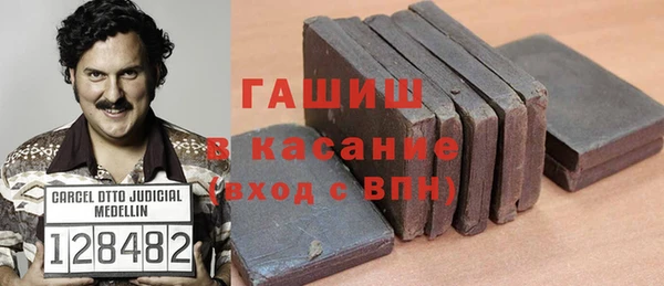 мефедрон Алексин