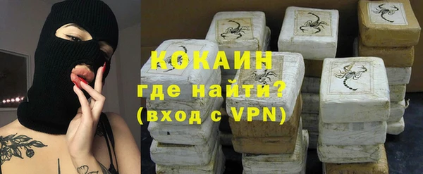 наркотики Алексеевка