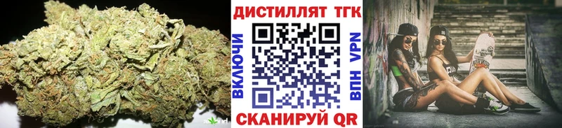 hydra ССЫЛКА Абинск маркетплейс состав ТГК вейп с тгк